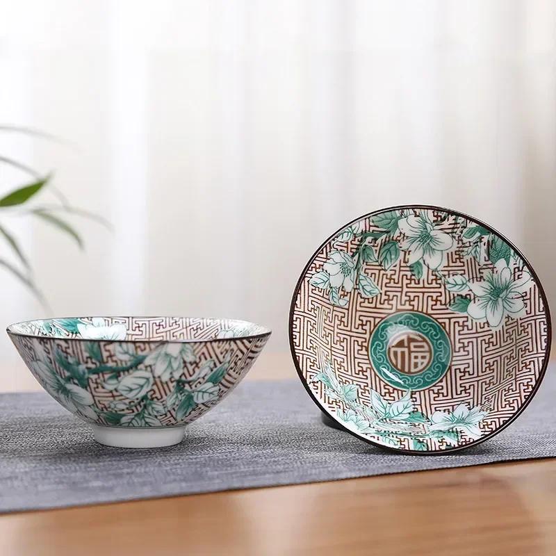 1PCS Blue and White Porcelain Cone Teacup Anti Scaling Hand-Painted Ceramic Tea Bowl Travel Meditation Cup Chinese Tea Set 70ml