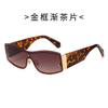 Trendy Hip Hop Metal Sunglasses for Men and Women UV Protection One-Piece Outdoor Shades Fashionable Sun Glasses