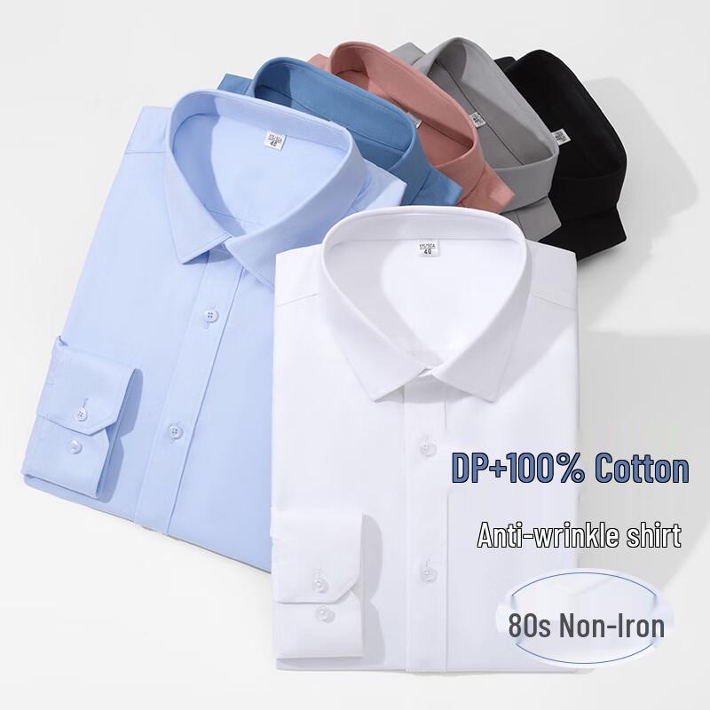 Hodo Men's Wrinkle-Free 100% Cotton Long Sleeve Business Shirt