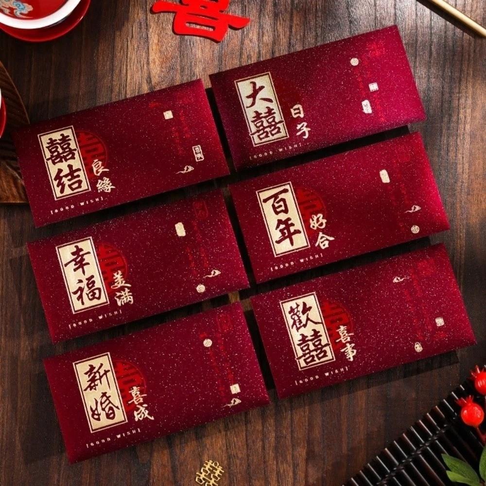 Chinese Horse Year New Year Red Envelope Hot Gold Thickened Red Packet Hard Paper 6Pcs Mixed Chinese Money Envelopes Children