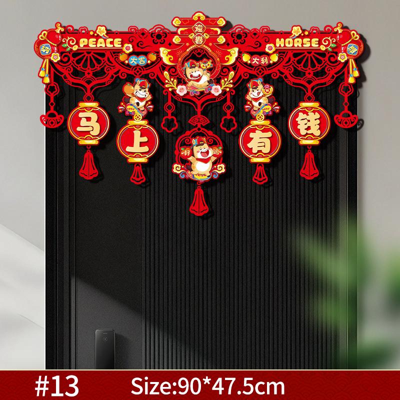 Chinese Spring Festival Couplets Door Window Stickers Horse New Year Decoraitons Lunar Horse Year Home Wall Decor