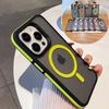 Magnetic Luxury Matte Translucent Armor Shockproof Case For iPhone 16 15 14 13 11 12 Pro Max For Magsafe Wireless Charge Cover