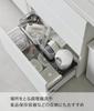 Yamazaki Extendable Kitchen Drawer Medium x D15 x Tower Increased Storage Deep 1729 (Yamazaki Industries) Rack, White, W37-64 H3cm, Series, Capacity,