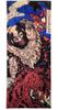 Tenugui from All Times and Places by Utagawa One of the 108 Heroes of the Popular Water Lu the Flower Monk Lu Ukiyo-e (hand Towel) Kuniyoshi Margin,