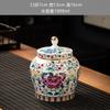 Blue and White Ceramic Sealed Jar Candy Coffee Storage General Jar Household Moisture-proof Tea Jars Tea Packaging Jars Tea Box