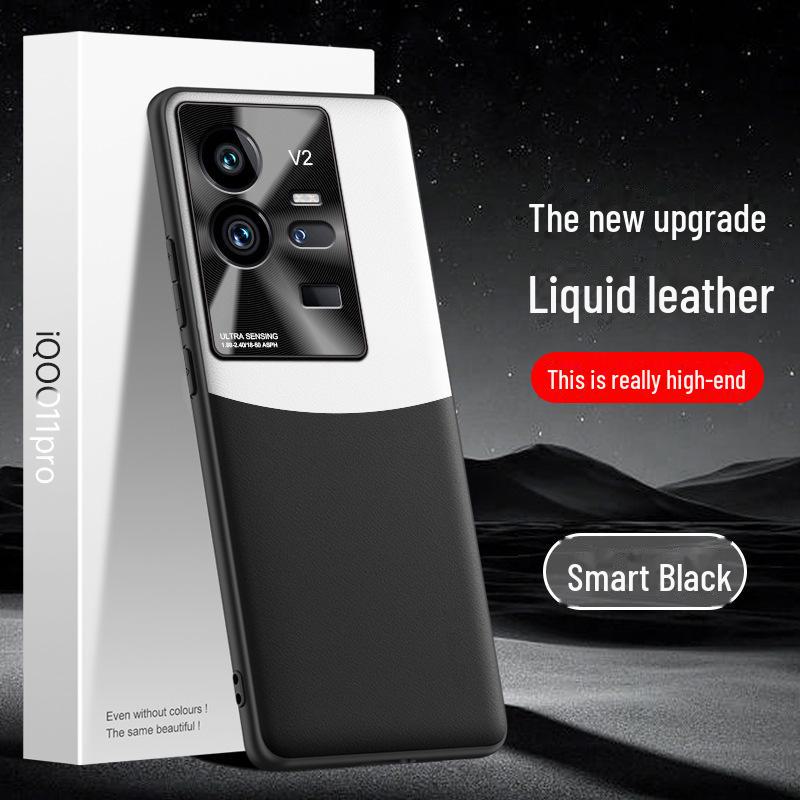 iQOO11 Pro Liquid Leather Case: Durable, Anti-Fall, Anti-Fouling Protective Cover