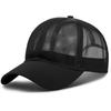 Cappellino Sportivo da Esterno Estivo in Rete Traspirante Casual Cappello da Sole Unisex Tinta Unita Cappellino da Baseball