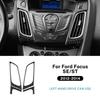 For Ford Focus 2012 2013 2014 Carbon Fiber Center Air Vent Frame Anti Scratch Center Console Interior Protector Car Accessories