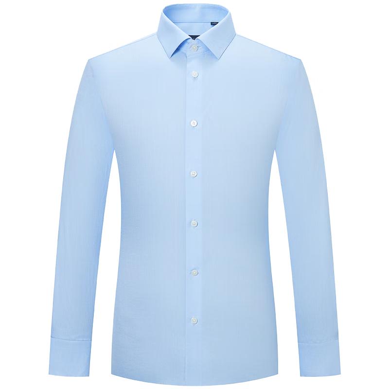 Baoxiniao Men's Wrinkle-Free Long Sleeve Business Shirt