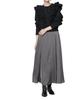 Jupe longue évasée en satin Nano Universe à associer avec d'autres Petits 023 Charbon (Boîtes) Femme 669-5230306