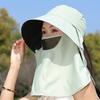 New Anti-UV Fisherman Hat Adjustable Wide Brim Sun Hat 50+UPF Protection with Face Mask Neck Shawl Safari Cap Women
