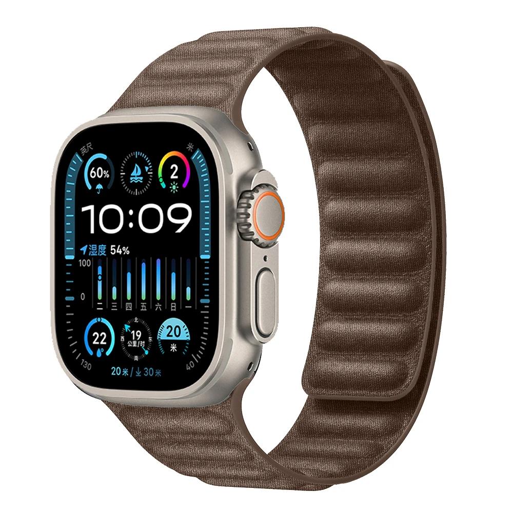 Silikonový řemínek pro Apple Watch Ultra 3/2 49mm 11 10 9 8 7 45mm 41mm 42mm 46mm Pásek Magnetický náramek Nárameník iWatch 6 SE Pás