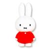 Miffy GRAN+ Plush Toy Fluffy Ver. 1 Type