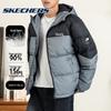 Unisex Warm Down Jacket