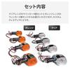 Archnote Motorcycle Turn Signal Universal Rear Front Turn Signal Lamp