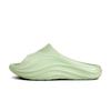 Li Ning Slip Resistant Abrasion Resistant EVA Slide Slippers Unisex Green LNXU931-5
