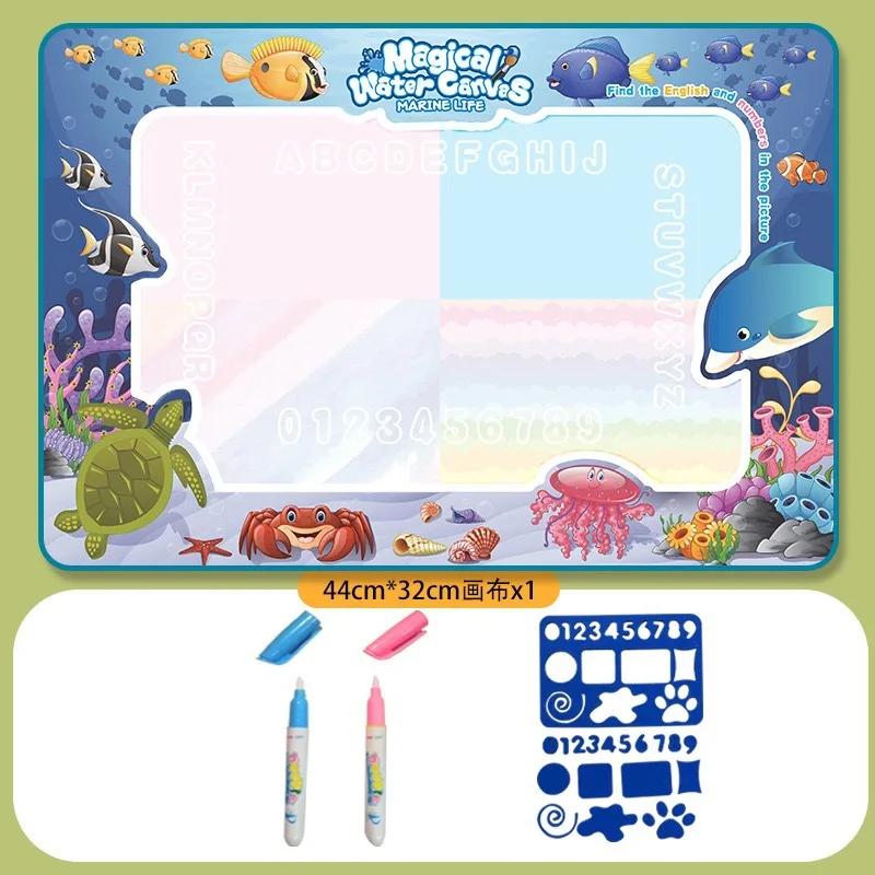 Magic Water Canvas With Pens Reusable Magic Water Drawing Mat For Children Montessori Educational Toys For Kids Christmas Gift