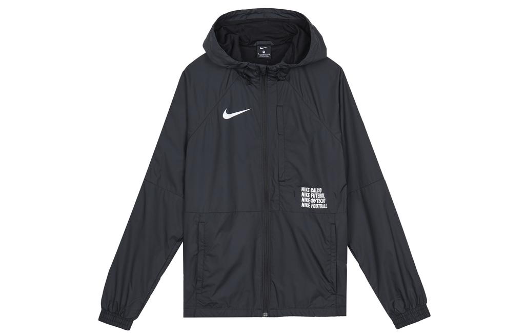 Nike Jackets Men's Hooded Moderate Other CD6771-010