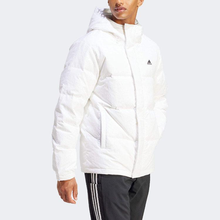 adidas Men's Regular Daily Down Hooded Down Jacket IZ4884