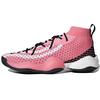 Pharrell X Crazy Byw 'Ambition' Sneakers G28183