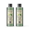 KHADI NATURAL Gyógynövényes Amla Bhringraj Sampon, 200 ml (2 db-os csomag)
