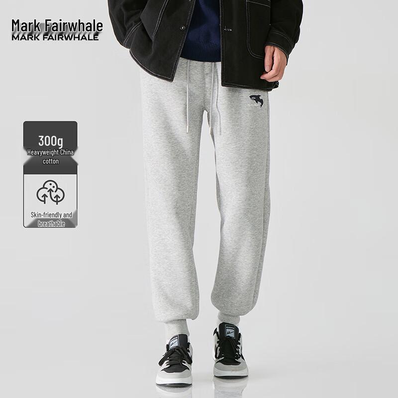 Mark Fairwhale Men's Loose Fit Heavyweight Cotton Jogger Sweatpants