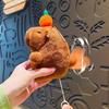 1-20PCS Plush Persimmon Wagging Tail Capybara Key Pendant Cute Plush Keychain Plush Doll Toy Schoolbag Pendant Gift Pendant