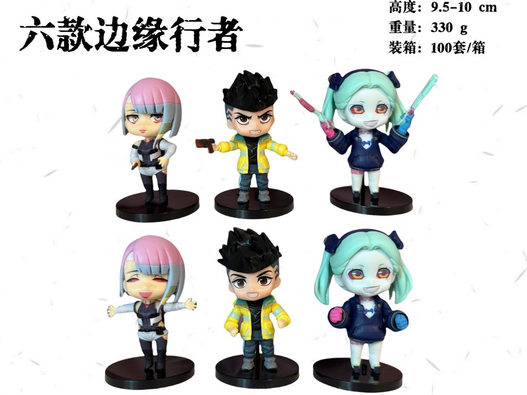 10CM Anime Game Figure Cyberpunk: Edgerunners 6 Models Stand Animation Model Toys Gifts Collection Desktop Decoration Ornaments