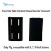 Xiange Feihang Drone Fiber Optic Barrel Quick Install Kit