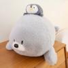 New Cute Sea Lion Plush Doll Dolls Marine Animals Children's Toys Sleeping Doll Birthday Gift