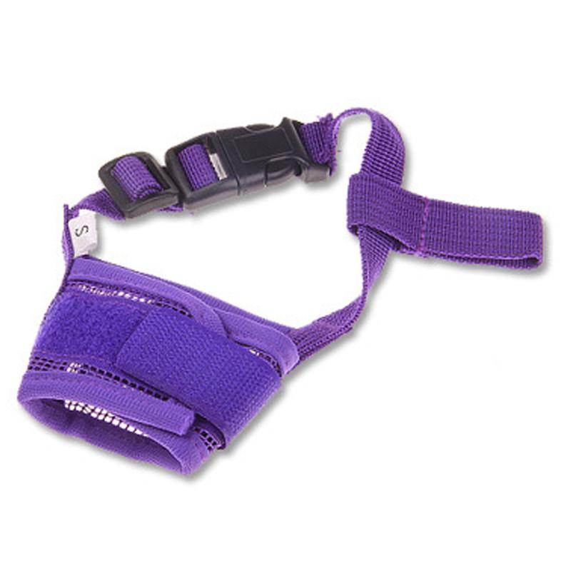 Grooming Breathable High Quanlity Pet Supplies Popular Muzzle New Nylon Adjustable Bark Bite For Dog Anti Stop Chewing Mouth Muzzle 1PC  Jewelry