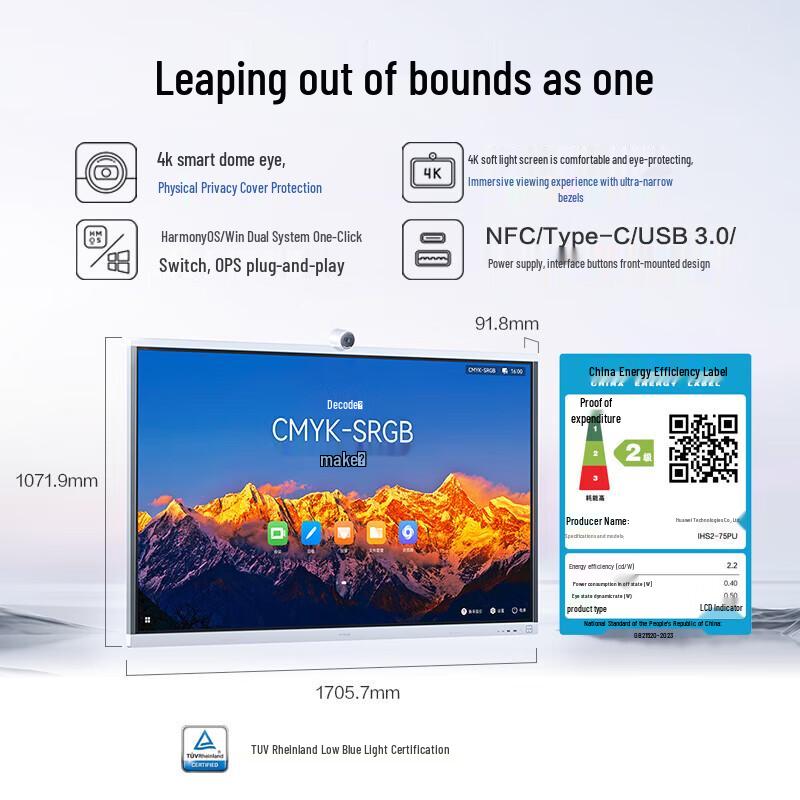 Huawei IdeaHub S2 Pro Smart Interactive Display (CN Version)