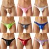 Costum de baie Costum de baie pentru bărbați Tanga cu buzunar lucios Mini bikini Lenjerie intima Slip cu talie joasă Chiloți Costum de baie Slip de baie Chiloți