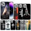 God Jesus Pray Cross Soft Cover for iPhone 16 17 Air 15 14 Pro Max 16E Phone Case 13 Mini 12 11 7 SE 8 Print Pattern Fit Cases 1