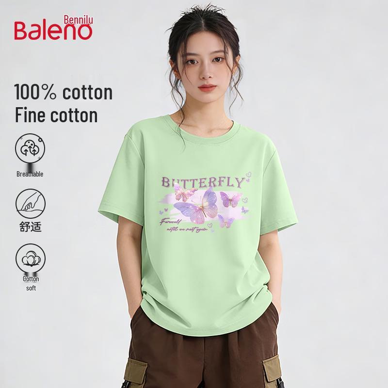 Baleno Women's Pure Cotton Loose Fit Graphic T-Shirt