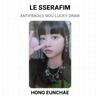 LE SSERAFIM ANTIFRAGILE M2U LUCKY DRAW Official Photocard