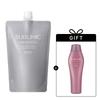 SHISEIDO PROFESSIONAL Adenovital Hair Treatment Refill 450g