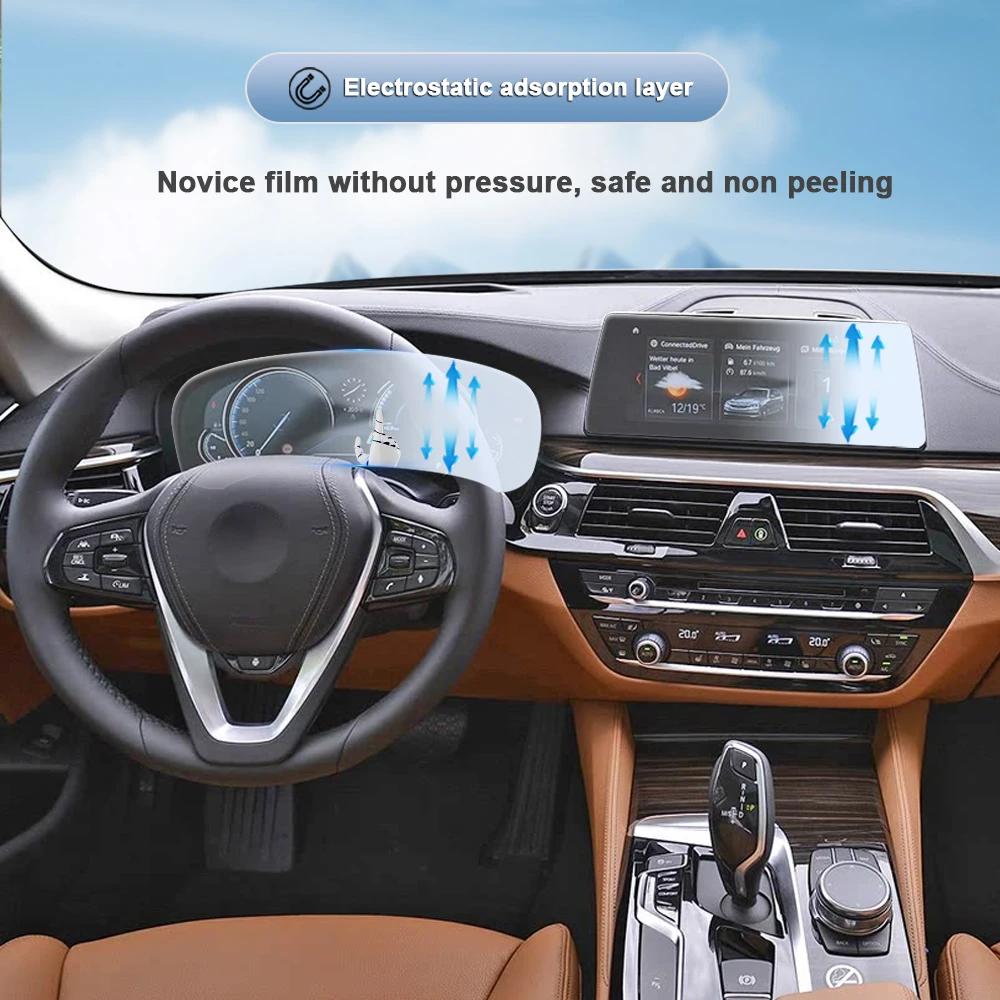 Matte Anti Glare Screen Protector Console Car Navigation LCD Screene TPU Film Scratch Resistant For BMW G30 G31 Series 5 2018-23