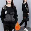 Damenmode Zweiteiliges Set Damen Übergröße Zweiteiliges Set Patchwork Denim Langarmjacke & Hosen Set