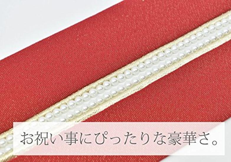 Date superposée Passage à l'âge adulte Remise des diplômes Fabriqué en rouge [Moment Kimono] Col, Col, Col, Perle, Furisode, Cérémonie, Mariage, Mariée, Cérémonie,