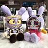 Peluche de Jax de 25 cm, Muñeco de Conejo Relleno, Personaje Suave y Abrazable para Habitación de Niñas, Regalo de Cumpleaños, Decoración