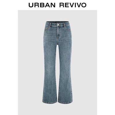 UR Women's Retro Washed Flare Denim Jeans