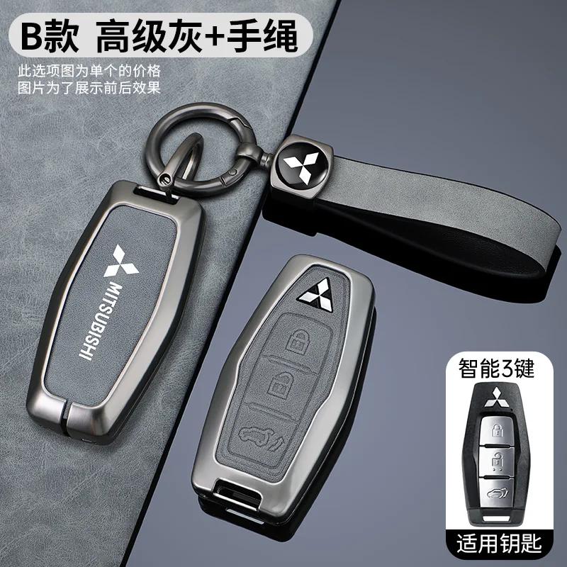 Guscio Portachiavi Auto in Pelle con 3 4 Pulsanti Portachiavi per Mitsubishi Outlander 2023 2022 Custodia Copri Chiave Intelligente per Auto Accessori AJ3
