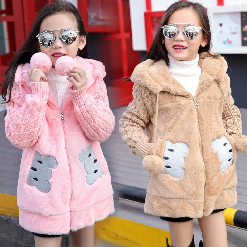 Winter Girls Padded Children's Children Mid Length Thickened Imitation