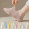 Women's Spring and Summer Thin, Simple Style, Solid Color, Pure Cotton, Mesh, Breathable, Versatile, Raised Ear Short Socks, Women's Short Stockings