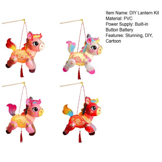 Yousheng Chinese New Year Lantern Spring Festival Hand Held Horse Lantern Cute Horse Zodiac Animals DIY Craft for Mid-Autumn Festival Hanfu Cosplay