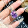 Heavy Industry Long Pillow Nest Cut Purple Lithium High Carbon Diamond Open Ring Pendant Necklace Earrings