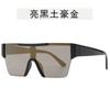 Big Size Outdoor Sunglasses Square Shape High Quality Wind Proof Ladies Sun Glasses Bicycling Mountaineering Men Sun Glass