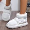 Women's Waterproof Down Cotton Padded Shoes Warm Plush Thick Bottom Snow Boots Women Platform Non-Slip Winter Ankle Boots