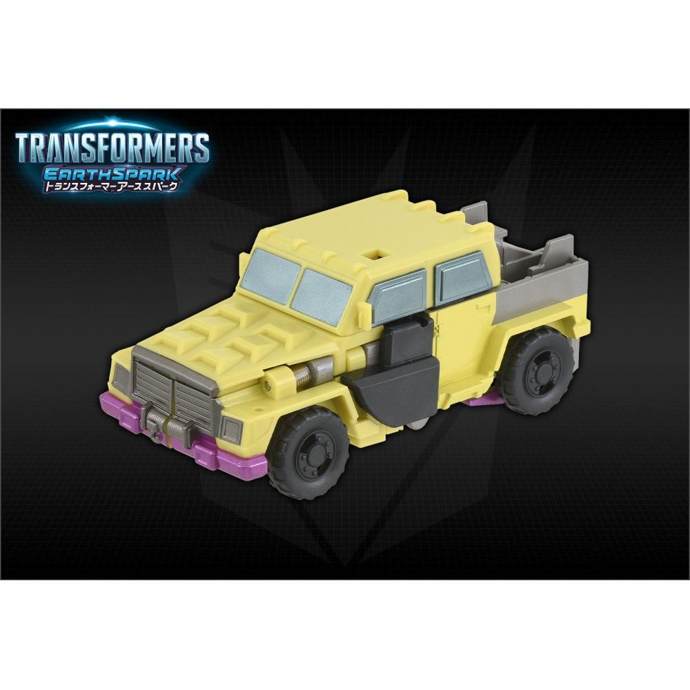 Transformers Ess 05 Spatto Wechselschalter